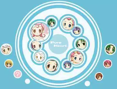 Pure Heart