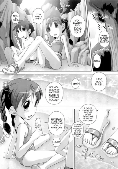 Hajimete no Hatsujouki Ch. 1-3