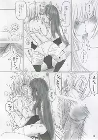 [Kesson Syoujyo] Kesson Syoujyo MANIACS 6