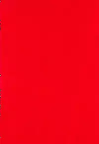 (C70) [PIGGSTAR (Nagoya Shachihachi)] anti-paranoire (Busou Renkin)