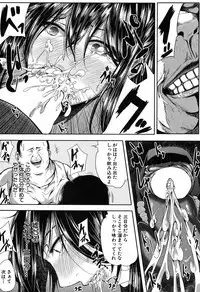 COMIC MILF 2019-08 Vol. 49