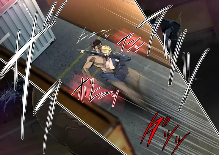 Cyborg vs Tanetsuke Oji-san