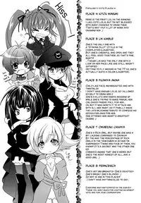 [Yuuki Homura] Love Poro Style [English] [biribiri]