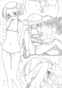 (C84) [bolze.] Rakugaki2 (Various)