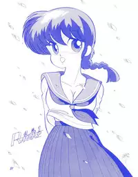 (C37) [Room No.201 (H・YOU)] BLUEBERRY JAM FINAL No.1 (Princess Sarah)