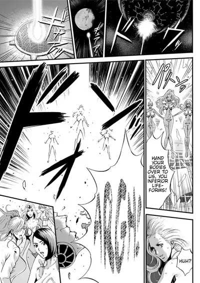 Seireki 2200 Nen no Ota | The Otaku In 2200 A.D.