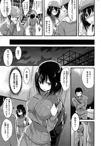 COMIC Kairakuten BEAST 2014-11