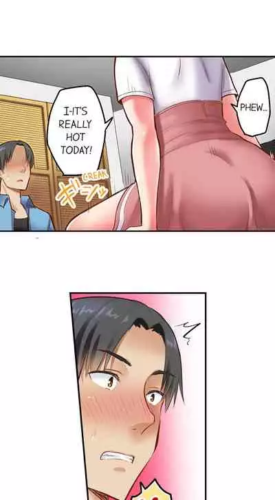 Surprise NTR! Ch. 1 - 9