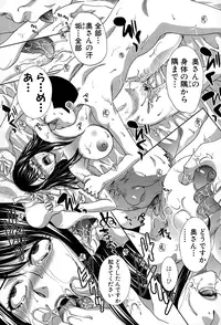 COMIC Shingeki 2015-01
