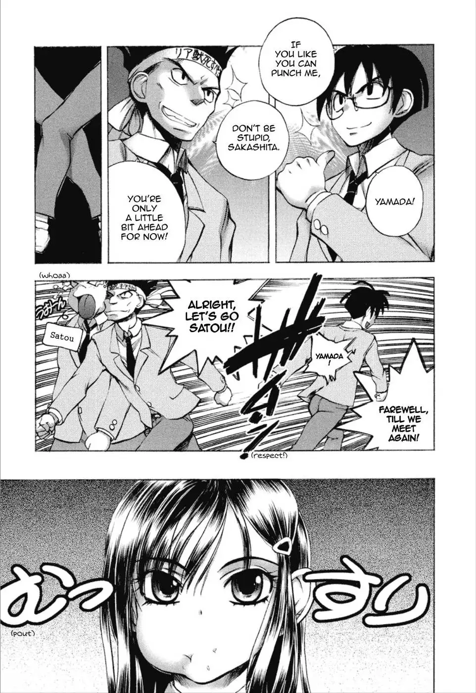 Cohabitation Alliance - Chapter 8