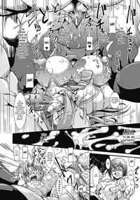 [Take] Lust Prison - Violation of a Captivating Flower [English] [SaHa]