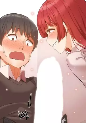 Hari's Lumpy Sharehouse Ch.0-26