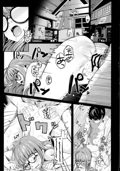 Lavenza to, Tokubetsu na Kankei ni Natta...