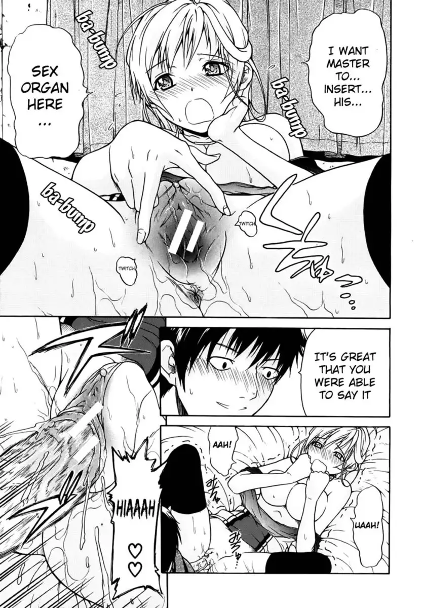 Believe Machine Chapter 1