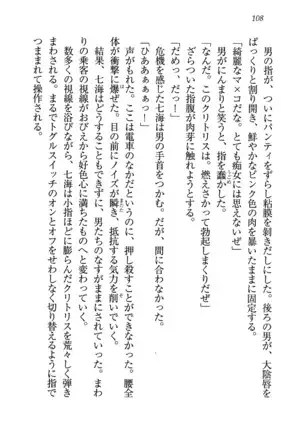 せんせい~W授業