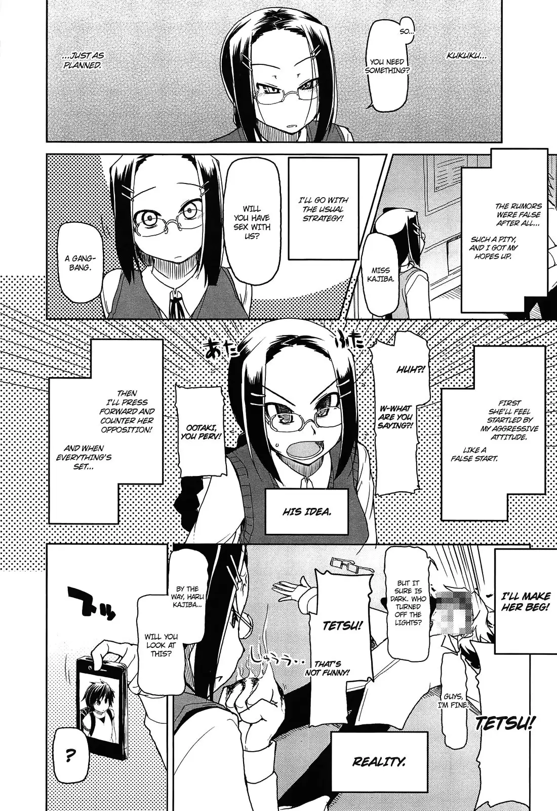 Oishii Oniku no Meshiagarikata | How To Eat Delicious Meat