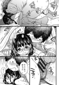 [Shiwasu no Okina] Enkou Ojisan [Digital]