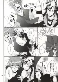 (HaruCC17) [TripleStar (Asa)] Mou Gaman de Kimasen!! (Uta no Prince-sama)