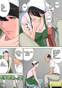 [Tamagou] Tsubakigaoka Danchi no Kanrinin | Tsubakigaoka Housing Project Manager [English] [NineTails]