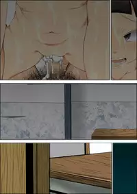 "Lolicon Taikendan" Shouwa no Gachi Loli Baishunyado ni Kayotteita Toki no Hanashi.