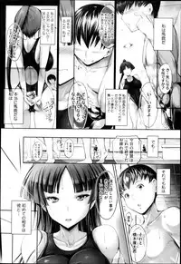 Comic Megastore H 2013-03