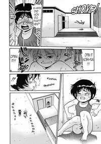 [Yuuji] Ijimekko Tsuyoshi-kun [English] {WarDance}