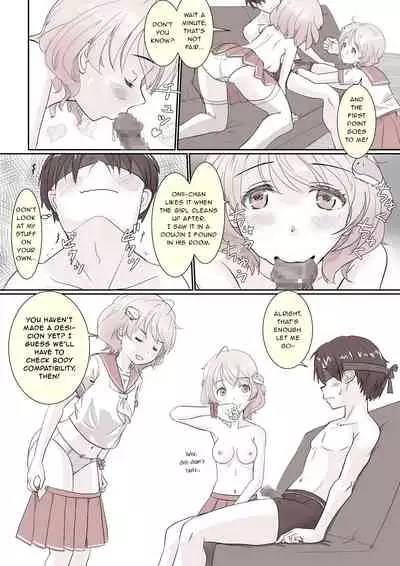 [Hatotomugi] Yarisugi Twins! | Sex-crazy Twins! [English] [mittsq]