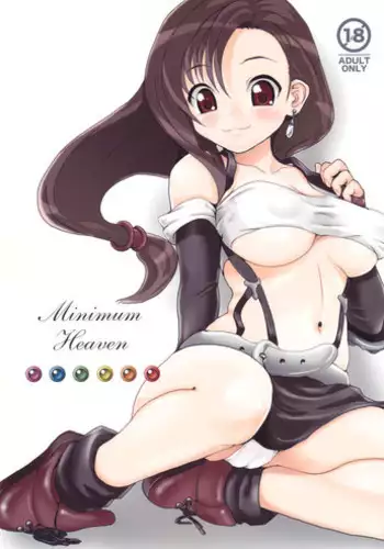 (C77) [Popin' Rabbit (Esora Koto)] Minimum Heaven (Final Fantasy VII) [English] [SaHa]