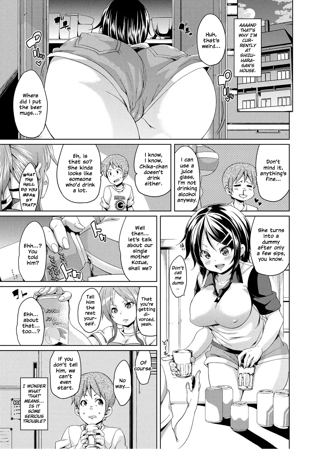 MuchiMuchi ♥ Cream Pie Ch. 2-11