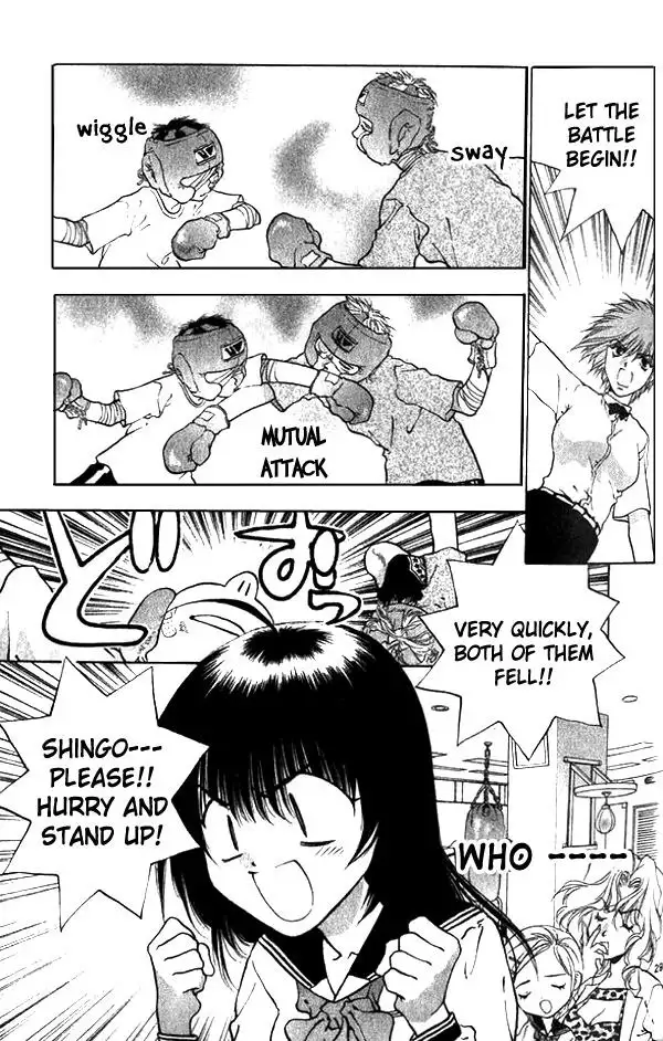 Girls Saurus V2 - CH9