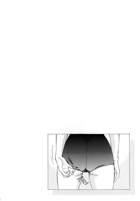 Ryoujoku Choukyou Rei