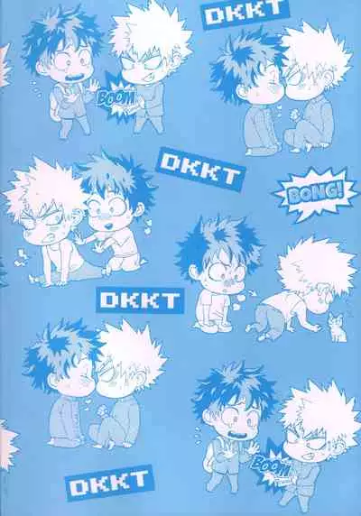 [Maru Tendon (Ei)] Mouhou Gakuen Dentou Geinoubu 5 [Chinese] [Digital]