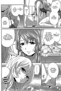 [Miyahara Ayumu] Hammer Mermaid [English] [PROzess & Japanzai]