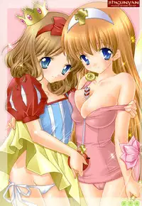 [Shigunyan] Artworks 2003-2007