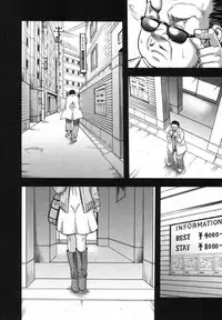 [Narushima Godou] Prolog + Falsehood Ch. 1-5