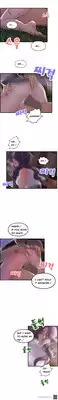 [Hong Ban-Jang] Guest House Ch.1-19 (English) (Ongoing)