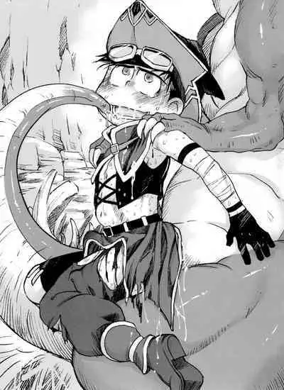 Jinan uke ishu kan sairoku