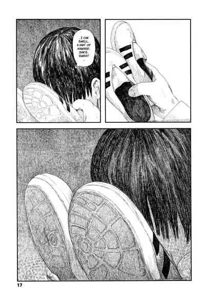 Amayadori no Hito | Taking Shelter From The Rain