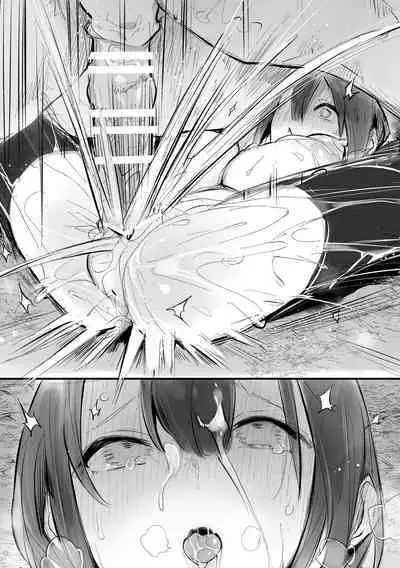 お馬とイチャイチャ種付け交尾vol.3