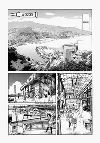 (C84) [Wakuwaku Doubutsuen (Tennouji Kitsune)] Echiina!! 1 (Upotte!!)(English)