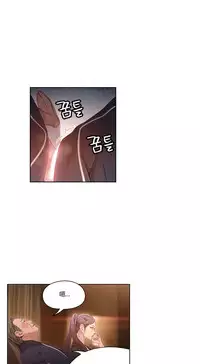 [Park Hyeongjun] Sweet Guy Ch.22-38 (Chinese)