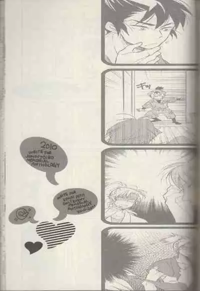 REMIX 02 2009‐2011