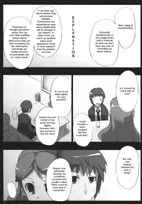 (CosCafe19) [Great Acta (Tokyo)] Omo ni Asakura-san na Hon 3 (Suzumiya Haruhi no Yuuutsu) [English] [Forth_Lancer]