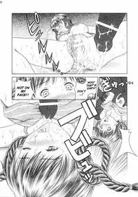 (CR34) [Studio Wallaby (Seishinja)] Mizugi de Munyu!! (Dead or Alive) [English] [Kizlan]