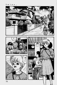 [Yui Toshiki] ReYui Vol.1