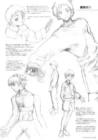 [Circle Kuusou Zikken (Munehito)] Kuusou Zikken Vol. 6 (Bleach) [English] [SaHa]