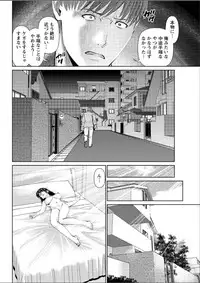 Action Pizazz DX 2015-05 [Digital]