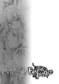 [Parfait] Fallen Justice -Seigi Shittsui- [Digital]