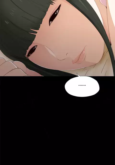 Girl Next Door Ch.1-13