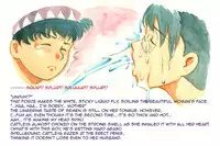 [pink-noise (Mizuiro Megane)] Cattleya & Lana ~Bukiya no Boshi[Oyako]~ (Queen's Blade)[English][Amoskandy]